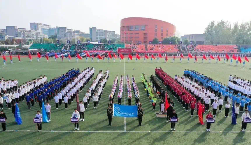 最新标准乒乓球台
